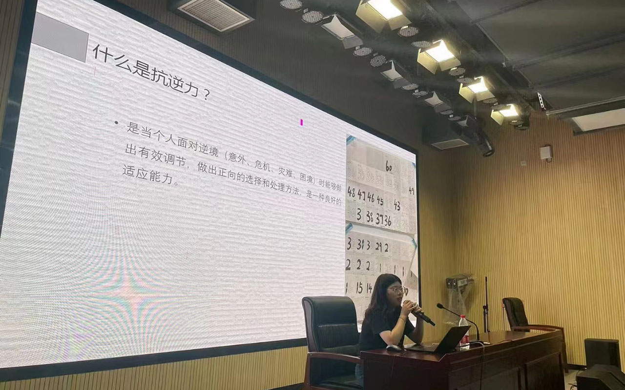 永清董玉娣中学